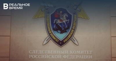 СМИ: руководитель следственного отдела Набережных Челнов Ильдар Нуриахметов подал в отставку