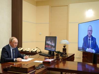 «Нужно заручиться доверием»: Путин назначил врио главы Пензенской области