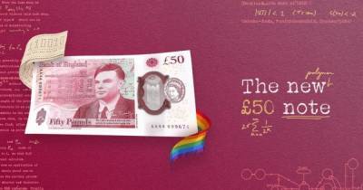 Банк Англии представил дизайн новой банкноты в 50 фунтов с "пасхалками", чтящей память Алана Тьюринга,