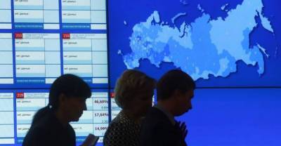 В Москве прошёл электоральный экспертный форум, посвящённый общественному наблюдению на выборах в Госдуму