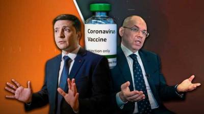 Второй укол вакцины CoviShield украинцы уже вряд ли получат — нардеп