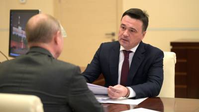 Глава Подмосковья Воробьев намерен решить проблему дольщиков к 2023 году