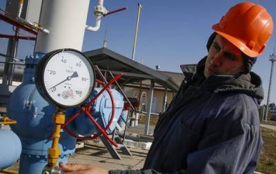 Поставщики газа опубликовали апрельские тарифы
