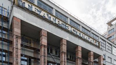 Власти Москвы оценили ход реставрации Театра Эстрады