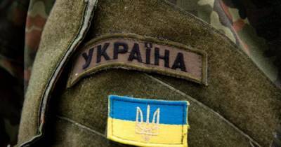 Гибель четырех бойцов на Донбассе: как будет реагировать власть Украины