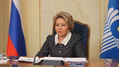Матвиенко оценила назначение нового врио губернатора Пензенской области