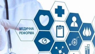 Опубликован перечень врачей, к которым украинцы могут попасть без направления