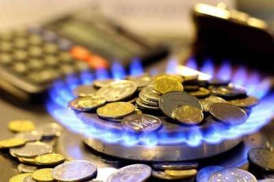 Оприлюднено нові ціни на газ: скільки будемо платити в квітні
