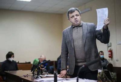 Семенченко арестовали без права на залог