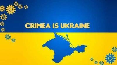 Больше 60% украинцев считают Россию агрессором и хотят вернуть Крым – опрос