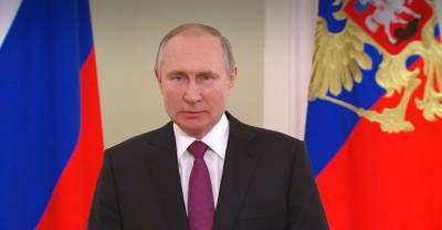 "Путь стойкости и мужества": Путин поздравил росгвардейцев с профессиональным праздником