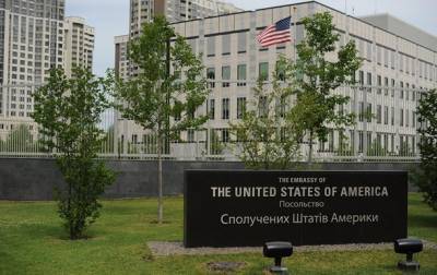 Обострение на Донбассе: посольство США в Украине сделало заявление