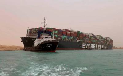 Потери мировой торговли от блокировки Суэцкого канала составят до $ 10 млрд