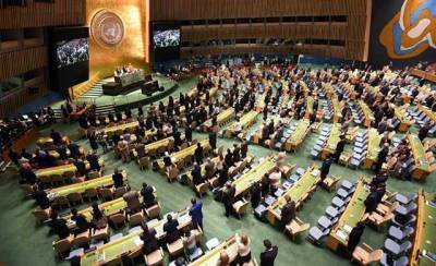 46 стран ООН признали Россию стороной конфликта на Донбассе