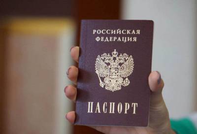 В МВД предложили на месяц продлить "жизнь" истекшим паспортам