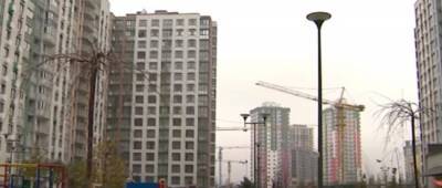 Украинцам озвучили цены на недвижимость в Киеве и пригороде столицы