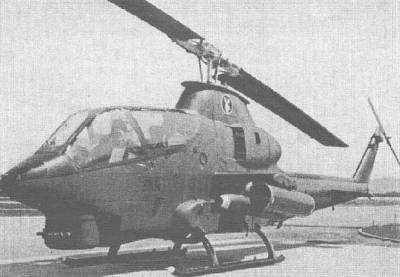 Как спецназ ГРУ во Вьетнаме угнал американский вертолет «Хью Кобра»