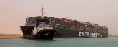США предложили помощь Египту в разблокировке Суэцкого канала