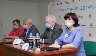 Московские врачи в рамках проекта «Территория здоровья» проконсультировали более 100 тюменских детей со сложными диагнозами