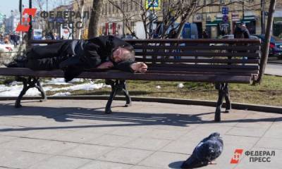 Россиянам рассказали, как спать с пользой для здоровья