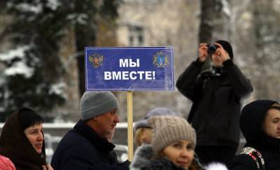 Национальное согласие, или Как дружат автономии Ульяновской области