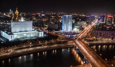 Центры госуслуг и Дворец бракосочетания в Москве присоединятся к акции «Час Земли»
