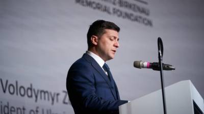 Зеленский лишил Тупицкого полномочий главы Конституционного суда