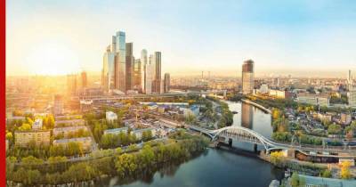 Москва попала в список 30 лучших столиц по качеству воздуха