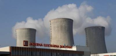 Спецслужбы Чехии предостерегли правительство от допуска РФ к строительству АЭС