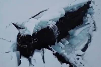 Японцев поразило видео с пробивающими лед российскими подлодками