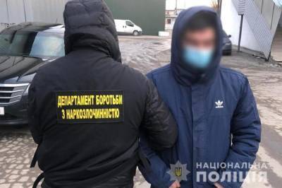 В Киеве задержали наркодилера, который продавал кокаин за биткоины: фото