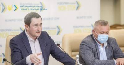 Все автозаправочные станции в Украине пройдут проверку — глава Минрегиона