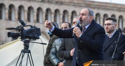 Fitch оставило кредитный рейтинг Армении "B+" и предрекло победу Пашиняну на выборах