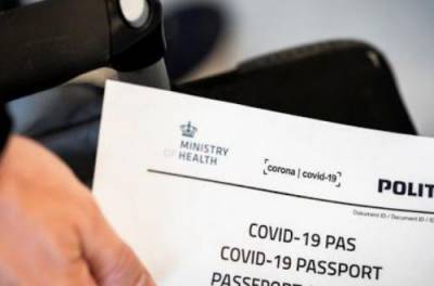 Еще одно государство решило ввести COVID-паспорта