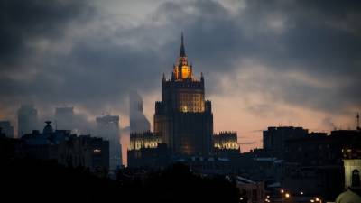 В МИД РФ рассказали, как пандемия повлияла на мировую экономику
