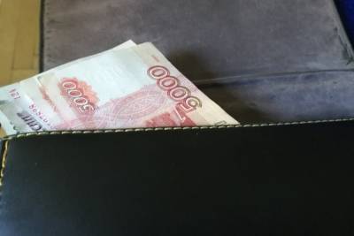 В Новотроицке пенсионерка отдала свои деньги неизвестным