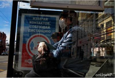 Заболеваемость коронавирусом в Петербурге снизилась на 14%
