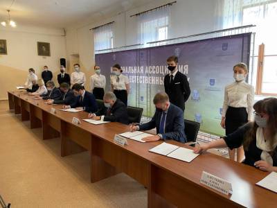В Пскове подписано соглашение о создании Национальной ассоциации учителей естественных наук – Учительская газета