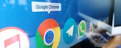 Браузер Google Chrome признан опасным