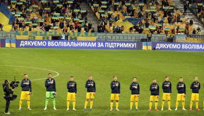 Павелко просит почтить погибших украинских военных минутой молчания на матче с Финляндией