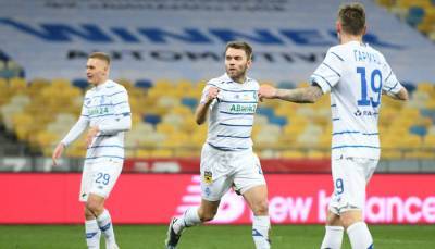 Динамо Киев – Динамо Бухарест где смотреть онлайн трансляцию матча