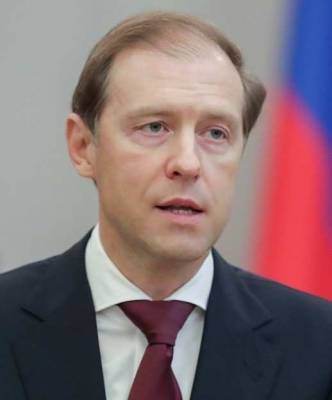 Глава Минпромторга Мантуров остался доволен российским электрокаром Zetta