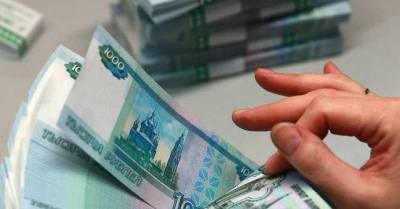 Распродажа на рынке ОФЗ: иностранцы боятся инвестировать в госдолг России — Deutsche Welle