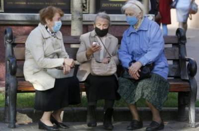 С 1 апреля в Украине повысят пенсии работающим пенсионерам