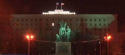 В час земли в Ростове отключат подсветки на административных зданиях