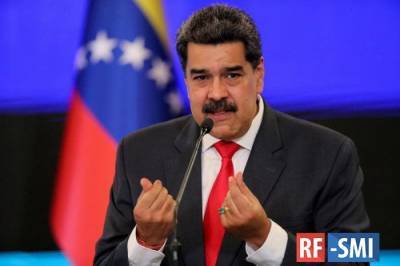 Facebook на месяц заморозил аккаунт Мадуро