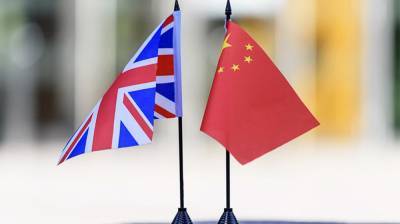 Китай ввел ответные санкции в отношении Великобритании