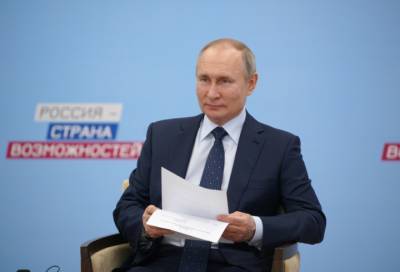 «Талант и высокий уровень подготовки»: Владимир Путин поздравил российских фигуристок с победой