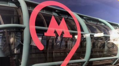 В Московском метро зафиксировано рекордное количество поездок с начала пандемии