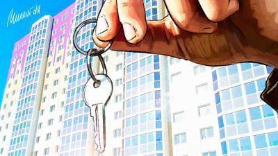 Продажи квартир в Москве после отмены льготной ипотеки могут упасть на 50%